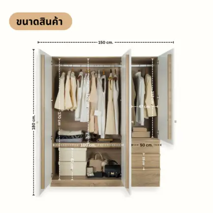 SB Design Square ตู้เสื้อผ้าบานเปิด รุ่น Hanz สีขาว (150x60x180 ซม.) - Image 3